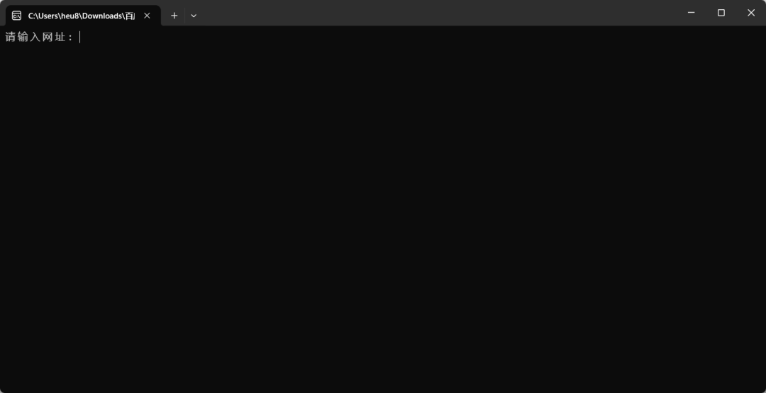 剩余75%未加载,展开全文?某文库,白嫖!-HEU8