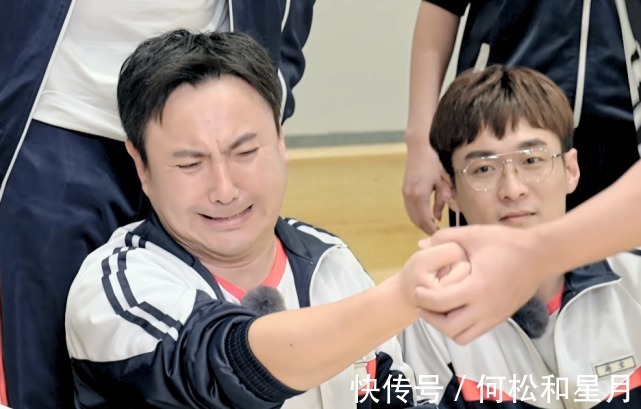 麻花特开心之坑队友齐齐哈尔沈腾被“虐”，执行人大锁面临合同危机