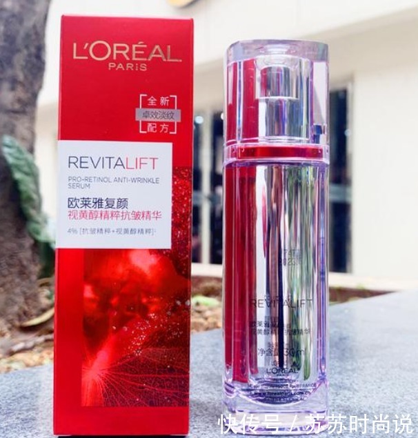 小棕瓶|口碑极佳物超所值的精华素推荐:强力维护维稳,抗老紧致,一生推