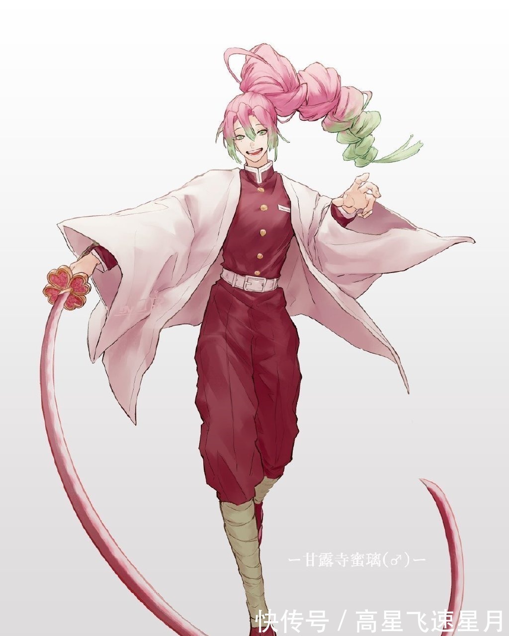 无一|鬼灭之刃九柱遭遇“性转”,天元大人要打马赛克,无一郎没差别