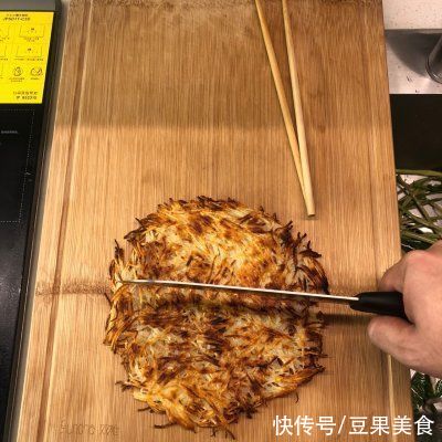 实践版|吃一次想十次的下饭菜干煸洋芋 电饼铛加强实践版