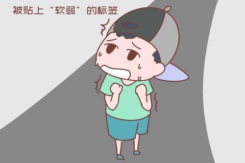 孩子|为什么有的孩子“说两句就哭”?原因在家长身上,早点改