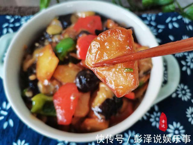 土豆|鲜香美味的地三鲜,我用的是最家常的做法,好吃又下饭