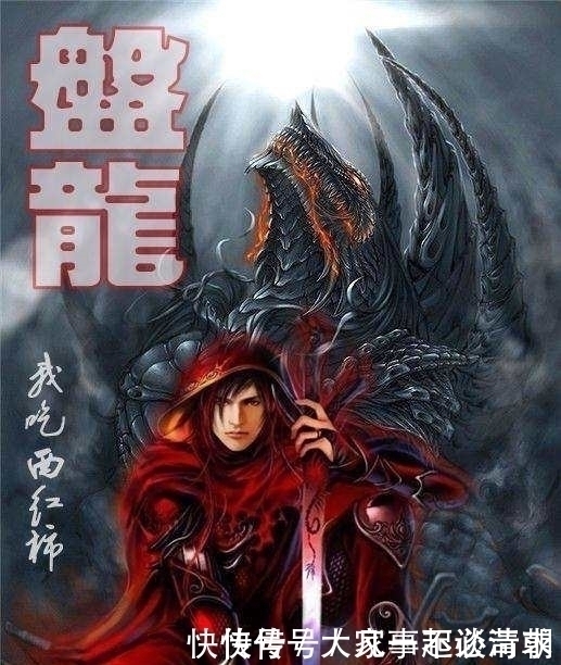 微微一笑很倾城$6本已经完结的网络小说,每一本都非常不错值得看3遍以上