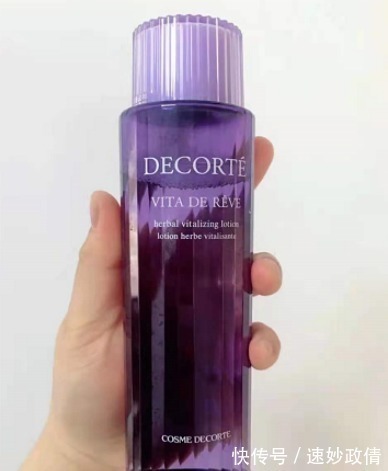 洗面奶 我们都在用的大牌护肤品被列入黑名单了,你的脸当了几次实验田?