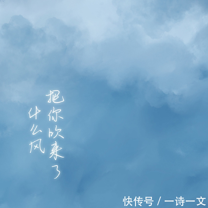 遇见|与君长情缱绻酿作酒,换我余生长醉不复忧