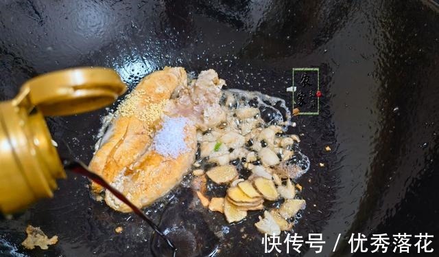 开学|开学后，遇到这食材买点回家个孩子吃，富含卵磷脂，比吃鱼肉营养！