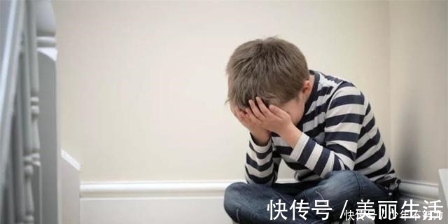 坏情绪|孩子没有安全感,家长做好这四点,给孩子最大的安全