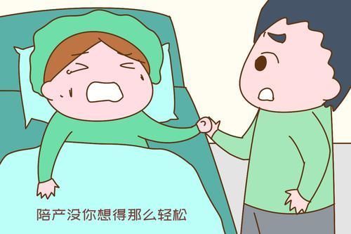 夫妻感情|一边生娃一边“哄”准爸爸,产妇摊上脆弱老公,网友:大娃先有了