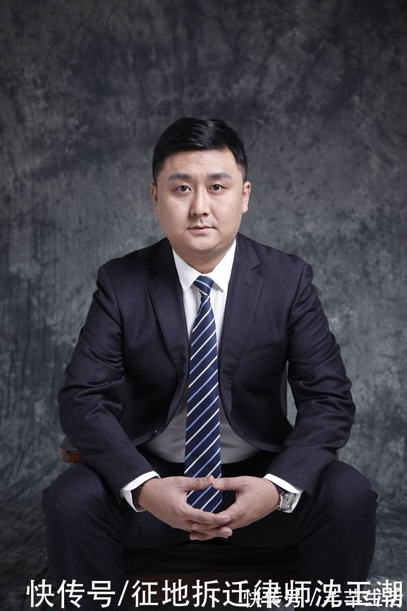征收|安置补偿方案中规定有两套房的就不安置了，这样的规定合法吗？