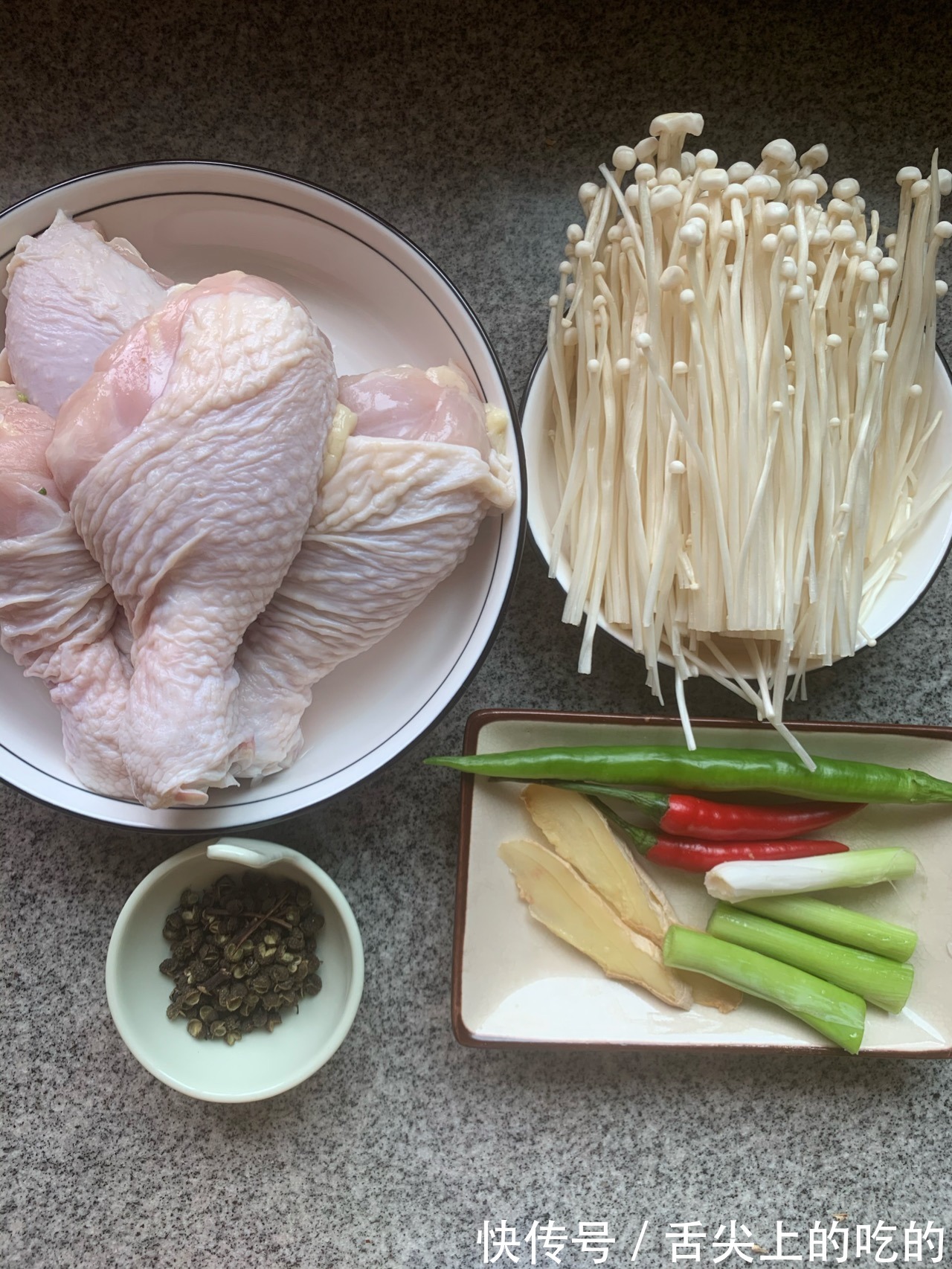 开胃|10分钟快手菜，爽口开胃的椒麻鸡，爽口开胃，好吃到汤汁都不剩