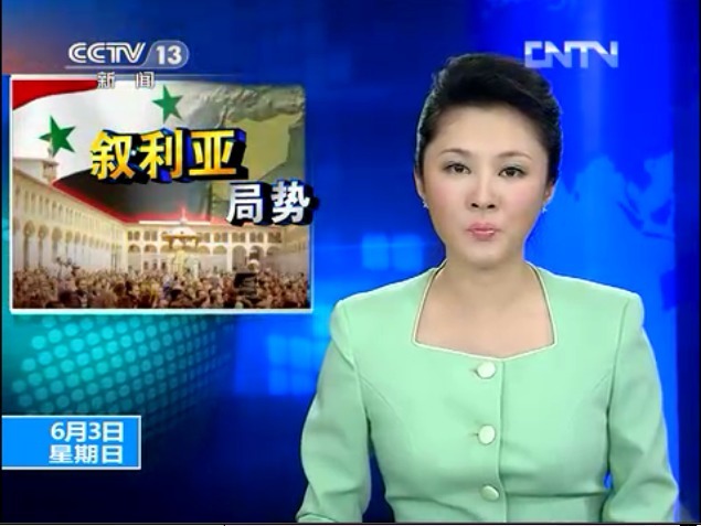 新聞直播間|央視女主持人的出鏡服裝，踩雷最多的非紫凝莫屬，早期真無(wú)力吐槽