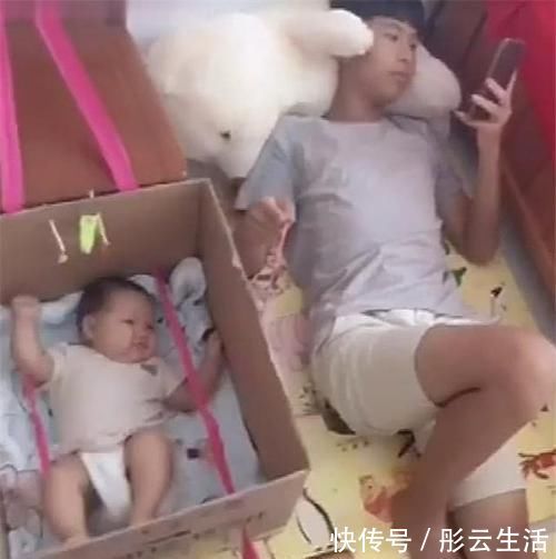 宝妈|舅舅带娃方式清奇,为打游戏'封印'外甥女,宝宝的表情亮了