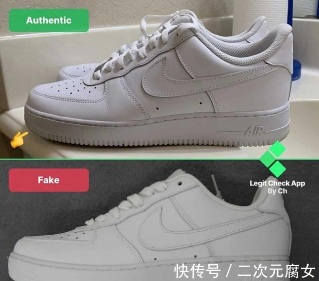 正品 耐克空军一号怎么辨别真假2021年教你60秒辨别真假空军一号!