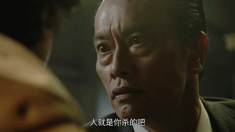 机动搜查队404|悬疑最佳日剧《勿言推理》，菅田将晖竟然敢和柯南正面刚？