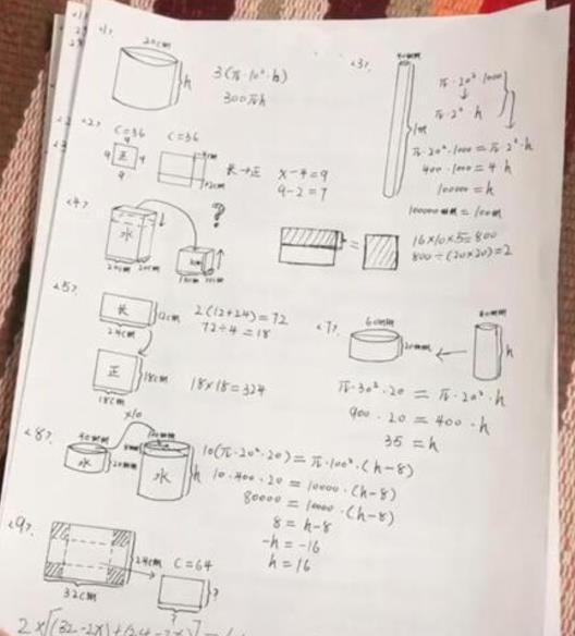 学生“草稿纸”走红，字迹工整不比试卷差，老师表示学霸基本操作