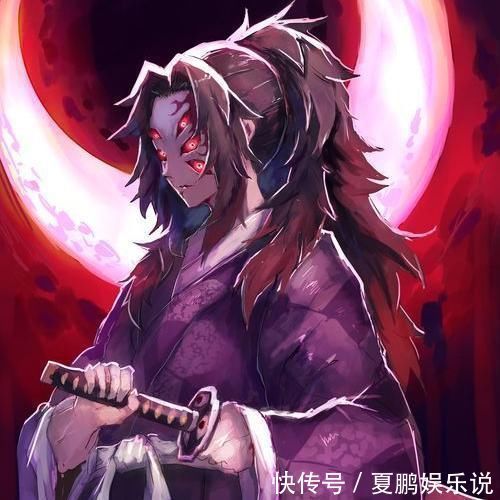 上弦三|鬼灭之刃实力排行:无惨仅能排第四,在他之上还有2鬼,第一没有悬念