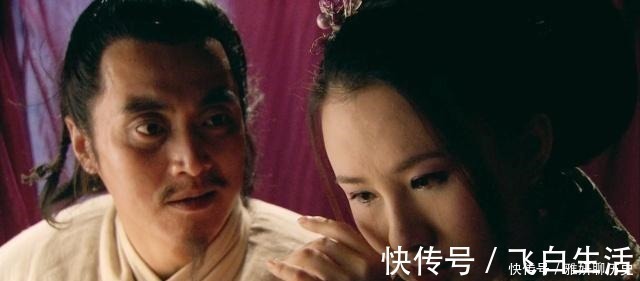 林冲@水浒传中最“渣”的男人,有一个最好的老婆,却被他活活害死