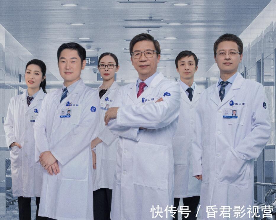 《令人心动的offer》第三季开播有四大槽点，赢了收视却输了口碑