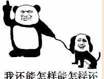 渔舟唱晚|众所周知,能上电视台的二次元都不是一般人