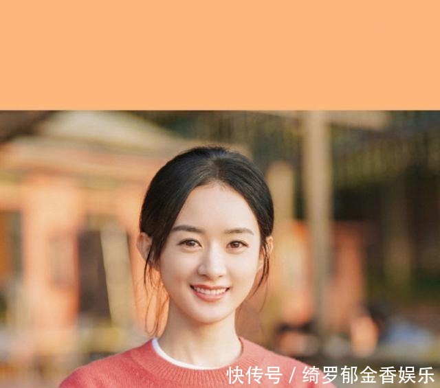 农村妇女|《幸福到万家》郑晓龙操刀,赵丽颖演绎农村妇女太接地气