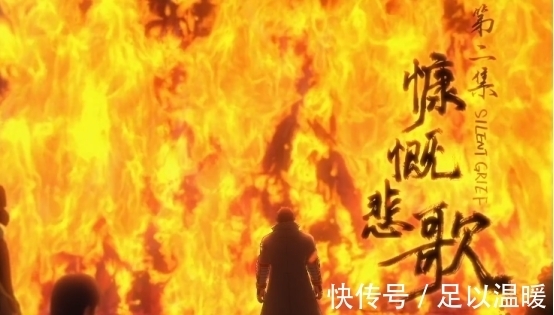 菩提街|镇魂街:菩提街一个不起眼的亡灵老头,居然是一位历史名人?