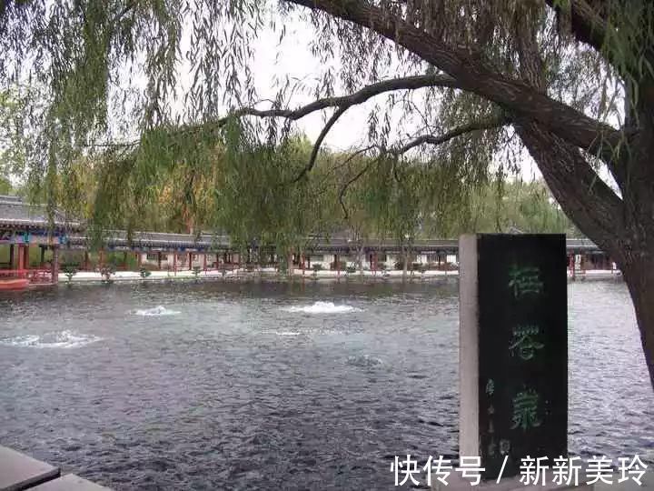 城市|中国唯一一座泡在泉水里的城市，在这座城市里接的是水，享的是福