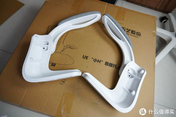 人体工学|辉煌只能靠自己 篇六十七：悬腰托感觉太舒服！腰椎隐患这次排除