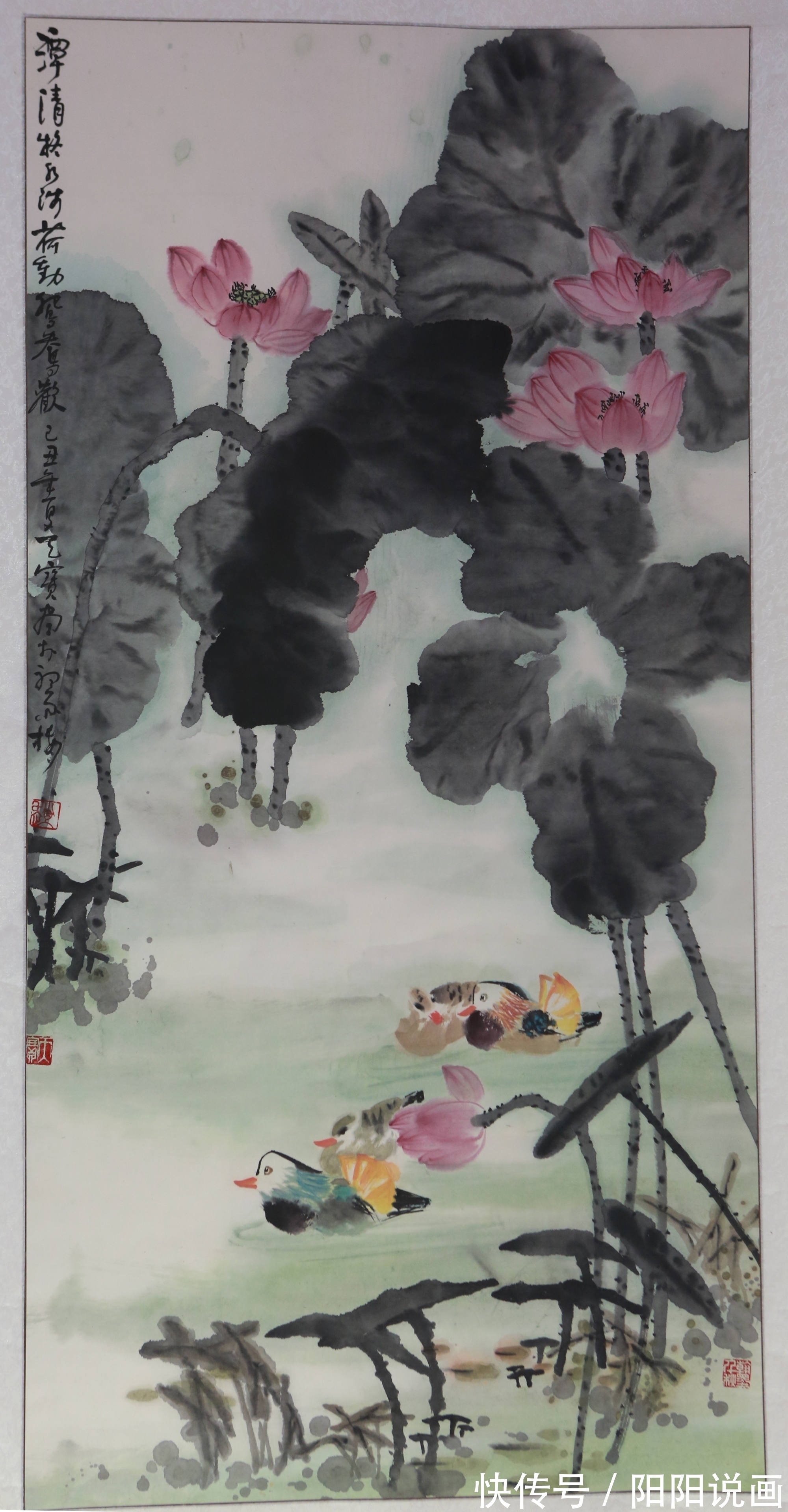 中国艺术!国泰民安——齐河县美术家协会庆祝建国72周年艺术作品展