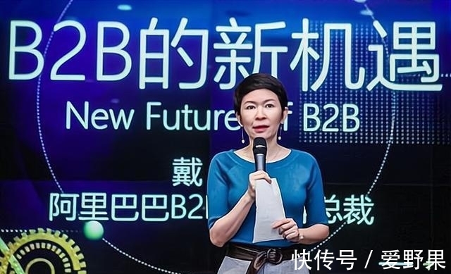 戴珊|阿里社区电商更名“淘菜菜”：遗憾，阿里还是选择了向拼多多看齐