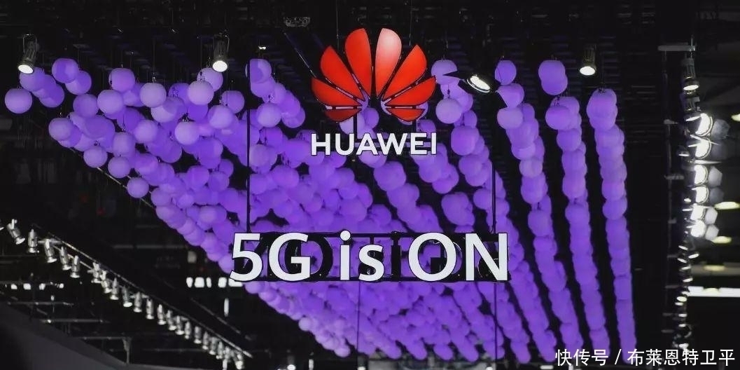sgs|华为新转机出现?传来欧洲新消息,情况已经很明朗了