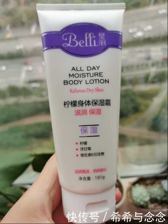 这方面|快看!辣妈必囤的孕妇身体乳都在这!吃身体乳这方面我超有发言权