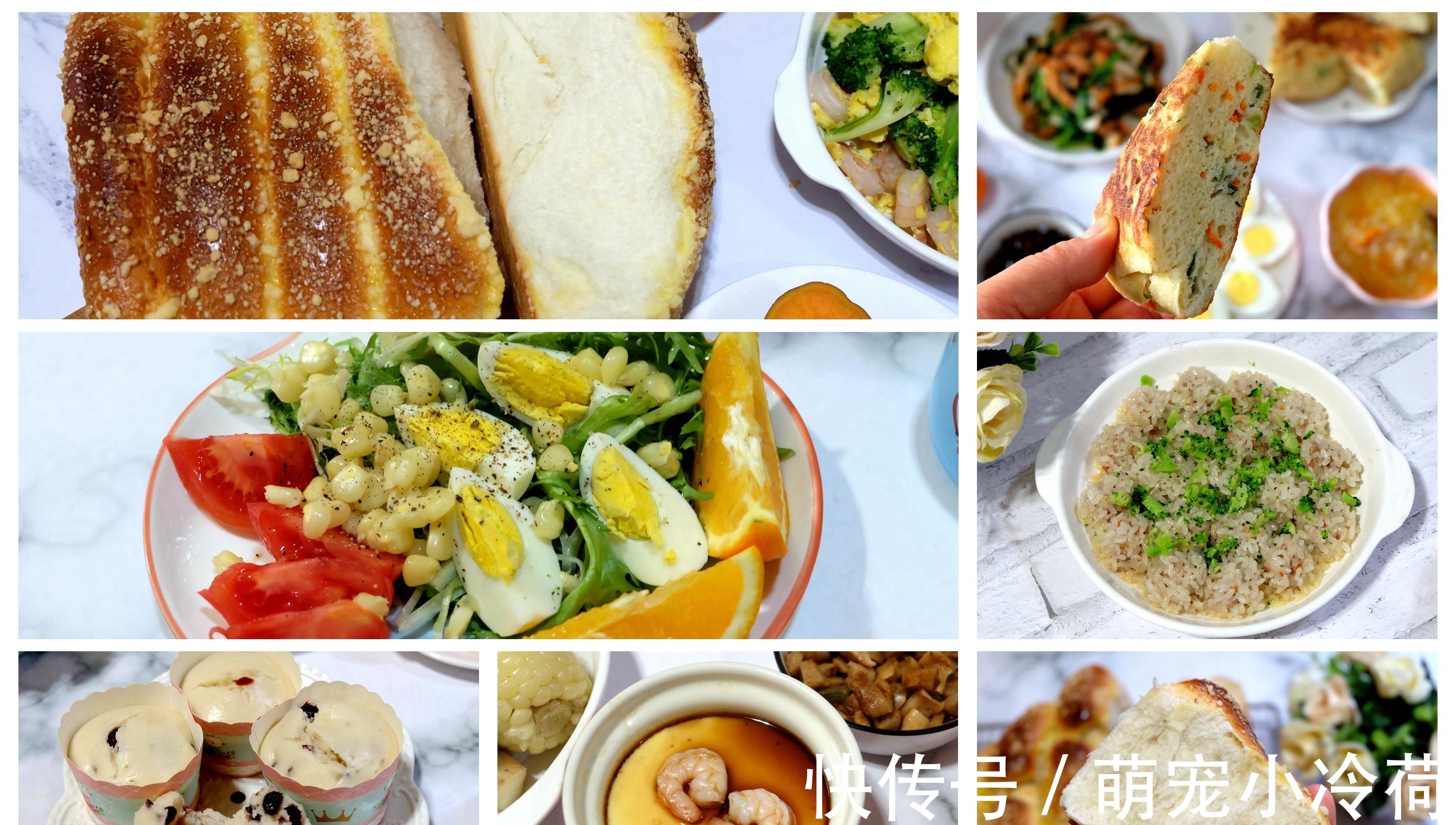 每天记录早餐，家常食材简单做法，一周7天不重样，这妈妈真勤快