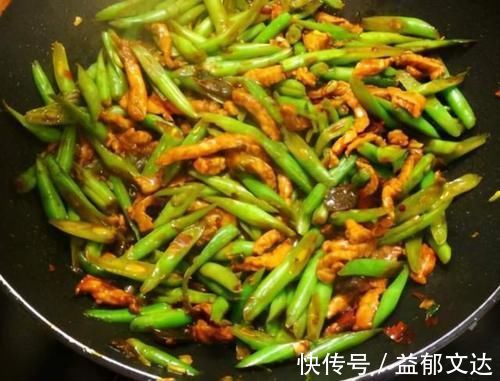 鸡肉|冷天,碰到这菜别错过吃,钙比鸡肉高,4块钱一斤不贵,别不懂吃