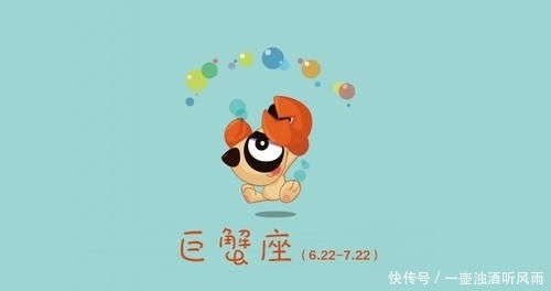 财运|2周后，起财运不断的3星座，将会日子没有烦恼，财气照拂