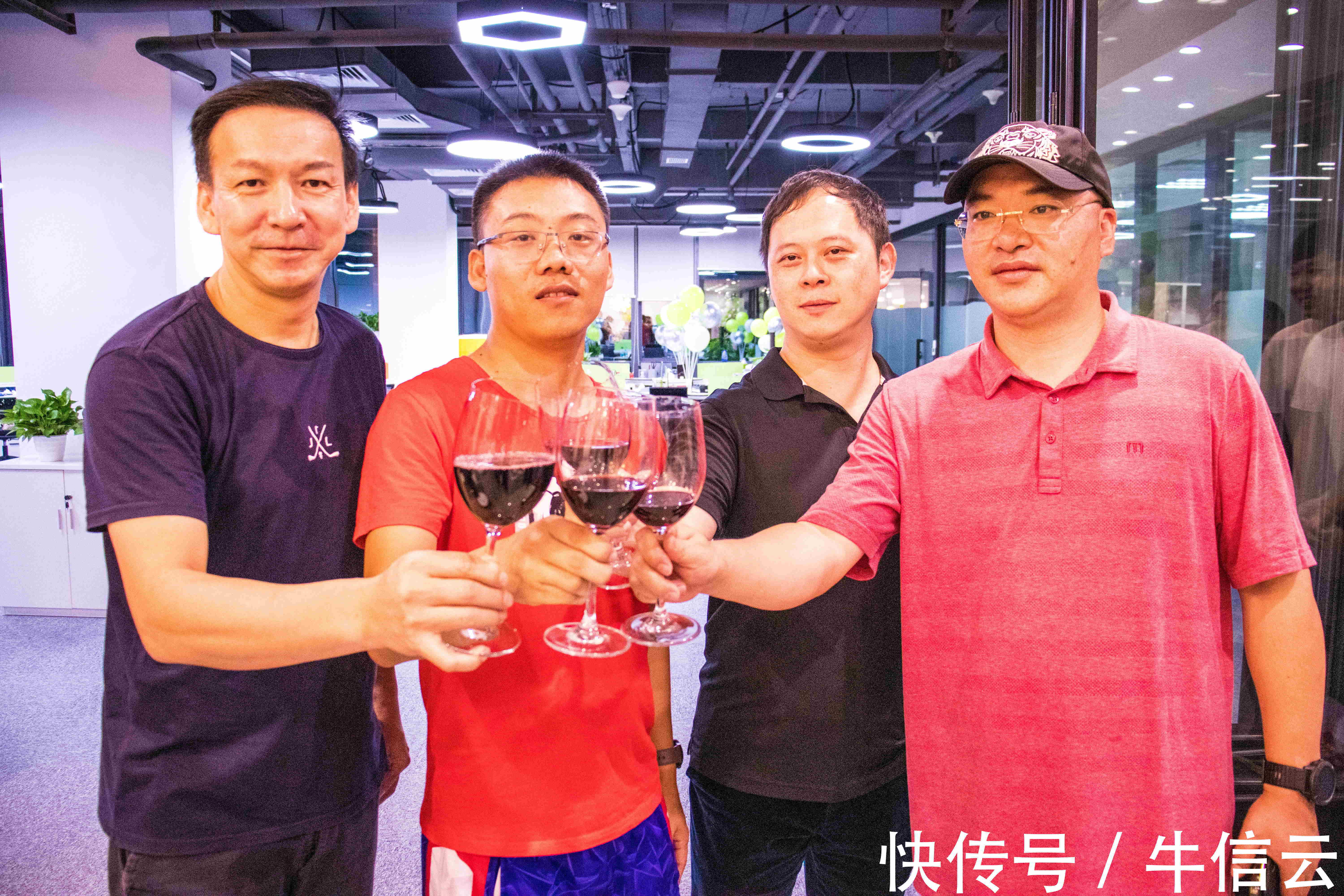 先生|迁广夏，绽华彩——牛信云深圳总部，喜迎乔迁，开启新篇