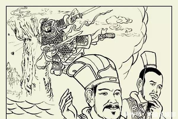 孙权|三国演义连环画选17《孙权称帝》(总20册)「带字幕」下