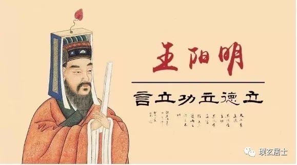 增广贤文&王阳明家训:短短九十六字,却是孩子一生做人的基础!