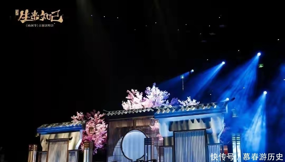 《山河令》要开演唱会了,到时候龚俊和张哲瀚会表演什么节目呢?