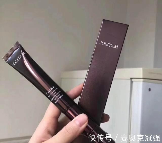 眼霜|国内一“低调”眼霜,因廉价被嫌弃,用后眼袋黑、眼圈逐渐消失!