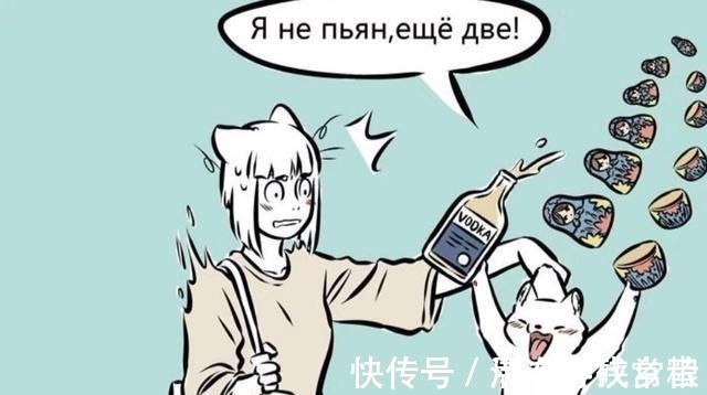 动物|非人哉原来动物园的动物也是在工作,十一月的工作环境让狐羡慕