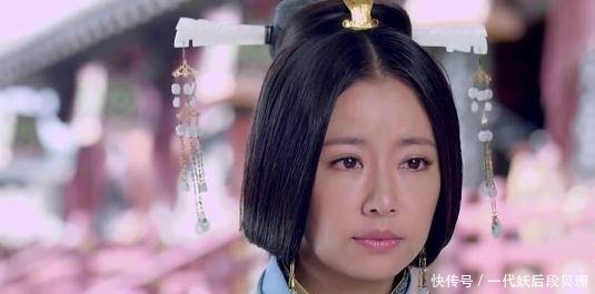 小妾|她是太子生母，还是天下最善良的小妾，丈夫却不肯立她为皇后