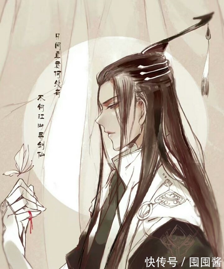 名字|念八百遍都不会腻的男孩名,一听就是小王子!