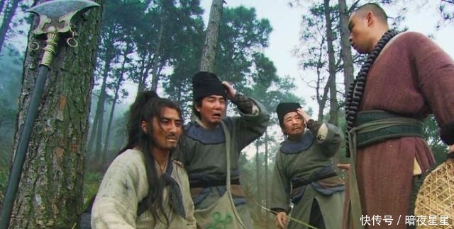 高衙内|金圣叹评价林冲算得到、熬得住、把得牢、做得彻,是什么意思