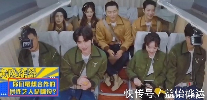 女演员|被问最想合作的女演员是谁，成毅的回答早该想到，在内涵袁冰妍？