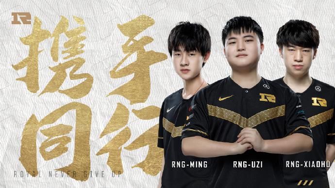 重现|三年之期已到，风之BP重现！Letme直播透露：下赛季风哥重回LPL