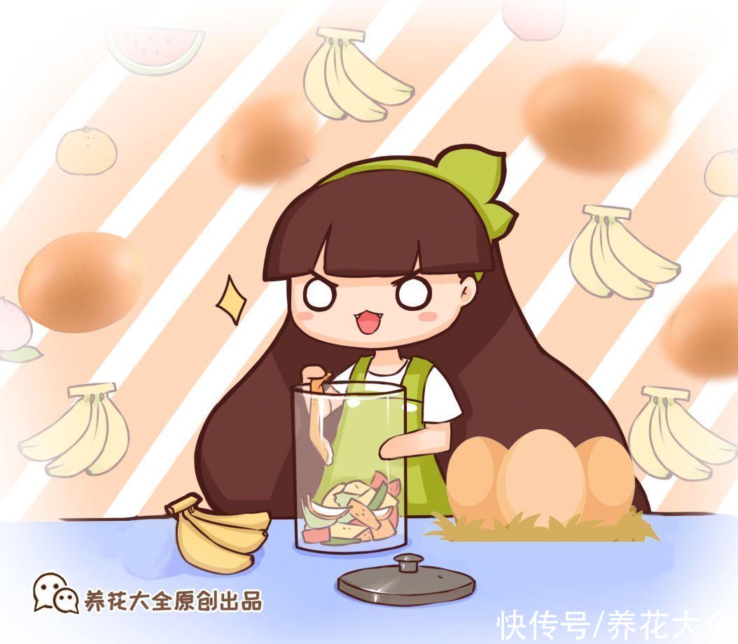废油|厨余垃圾处理好，变废为宝成花肥，好用还省钱
