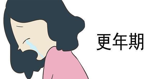 女人|40多岁就进入更年期的女性和50多岁才更年期的女人，谁老得更快