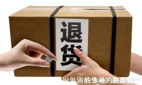 拒签|又一“薅羊毛”的生意出现,有人日收入“无上限”,可这样合理吗