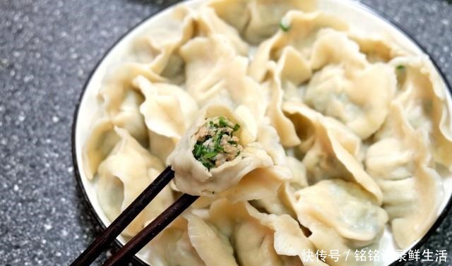 好吃|最近最爱这个馅的饺子,又香又软营养好吃,自己做的最美味